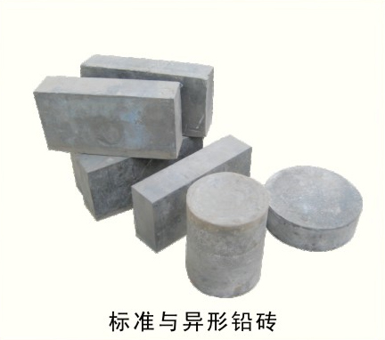 德阳铅异型件加工厂家